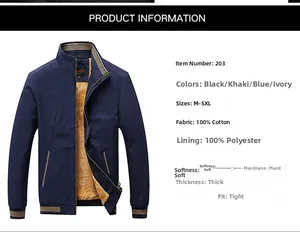 Detail of washed cotton jacket showing deep blue exterior and khaki faux fur lining