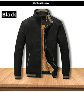 Detail of men's black washed jacket showing thick brown fleece lining and striped collar