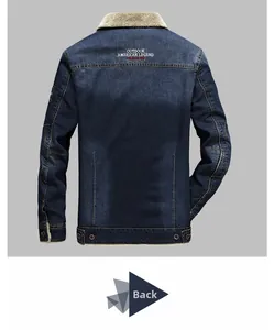 Rear view of dark blue denim jacket featuring fleece collar and outdoor back embroidery