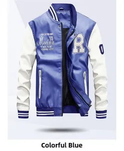 Detail of royal blue PU leather varsity jacket with letter R embroidery and ribbed cuffs