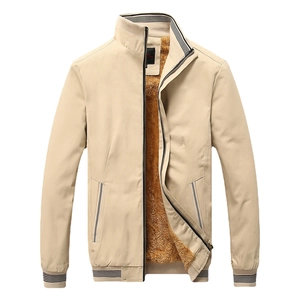 Men's khaki washed cotton jacket with warm fleece lining and striped ribbed collar