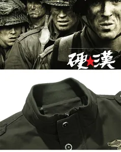 Detailed close-up of army green tactical jacket with ribbed collar and embossed metal button