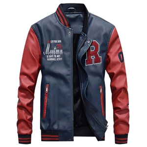 Men PU Leather Varsity Jacket Letter Embroidery Ribbed Trim Contrast Sleeve Casual Streetwear Baseball Bomber Outerwear