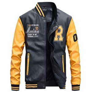 Men's retro baseball PU leather jacket with yellow sleeves and varsity R patch embroidery