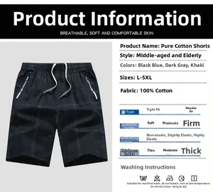 Detail of men's cotton plaid shorts featuring elastic waist with drawstring and zip pockets