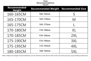 Size chart for outdoor fishing vest showing height and weight recommendations from S to 5XL