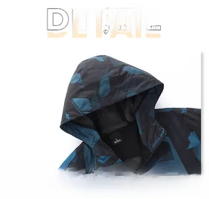 Detail view of men's hooded windbreaker featuring camo pattern and breathable mesh lining