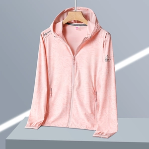 Giacca Solare Protezione UV Unisex UPF 50+ Giacca a Vento con Cappuccio Stampa Foglia Tropicale Leggera Traspirante Estate