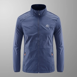 Veste de protection solaire en soie glacée bleu foncé pour hommes avec col montant