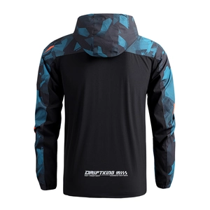 Men's outdoor hooded jacket with camouflage patchwork and technical back printing