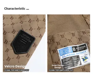 Detail of khaki jacket showing logo monogram fabric and waterproof interior pocket