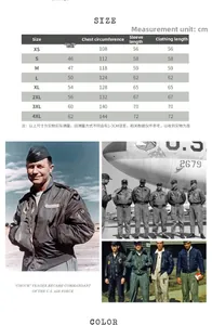 Tableau des tailles pour veste bomber homme avec mesures détaillées du XS au 4XL en cm