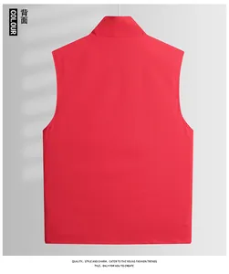 Back view of a red stand-collar vest for men featuring minimalist sporty polyester fabric