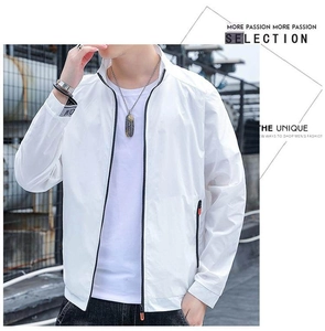 Close-up of white sun-protective jacket with stand collar and elastic cuff details