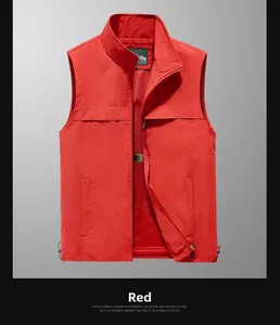 Detail view of red outdoor vest featuring breathable mesh lining and adjustable hem drawstring