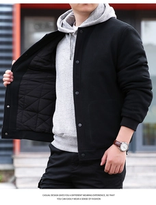 Detailed view of men's jacket with quilted lining and ribbed baseball collar detail