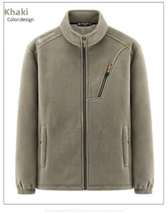 Detail showing khaki fleece jacket with full zipper, three pockets and elastic cuffs