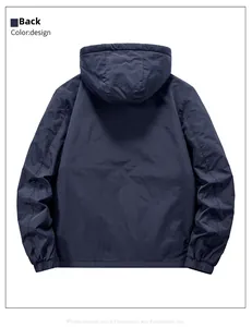 Back view of a lightweight navy blue hooded windbreaker jacket with elastic cuffs