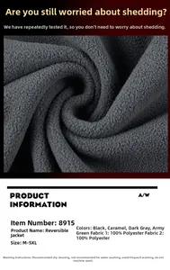 Macro texture of soft double-sided fleece jacket in dark grey polyester fabric