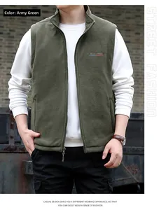 Gilet polaire pour hommes vert armée avec col montant et poches zippées