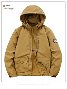 Detailed macro view of the warm caramel jacket showing the soft fleece lining and zipper