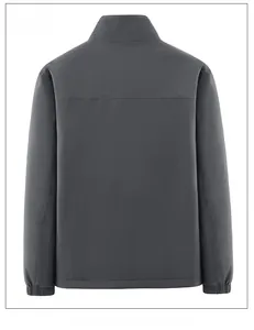 Back view of a men's dark grey outdoor jacket featuring standing collar and elastic cuffs