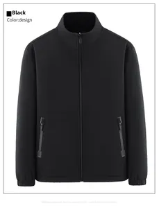 Close-up of black windproof fleece jacket showing stand collar and high-quality zipper details