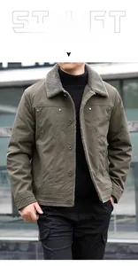 Detail view of army green winter jacket featuring soft sherpa fleece collar and stitching