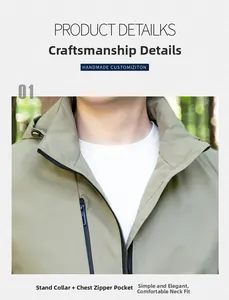 Detail of casual outdoor jacket featuring a stand-up collar and vertical chest zipper pocket