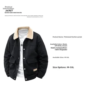 Detail of black corduroy jacket with beige fleece collar and large flap pockets