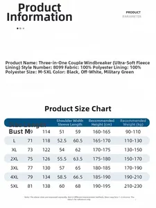 Detailed size chart for 3-in-1 outdoor jacket from M to 5XL with specific measurements