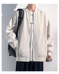 Detail of off-white baseball collar jacket with metal zipper and ribbed cuffs for men