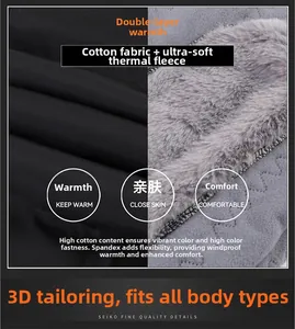 Detail of warm black cotton exterior and grey thermal fleece lining on men's trousers