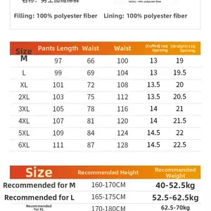Size chart for men's thermal fleece trousers showing dimensions from M to 6XL with fabric details