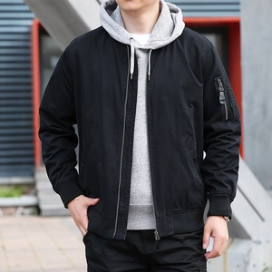 Veste cargo noire décontractée pour homme avec capuche multicouche et bordures côtelées