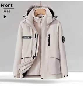 Detail of off-white outdoor jacket with black contrast zipper and functional pockets