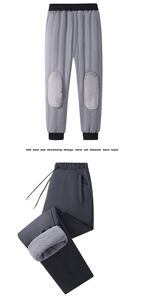 Close-up of thick fleece lining and knee reinforcement on gray insulated joggers