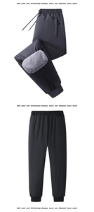 Detail view of thickened fleece lining and elastic waistband on thermal jogger pants