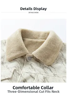 Detailansicht des Cordjacken-Kragens mit beigem Fleece-Futter und Marmormuster-Dekor