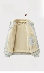 Detail of premium faux shearling lining and suede fabric on stylish men's jacket