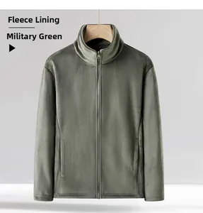 Detail view of army green polar fleece inner jacket with full zip and stand collar