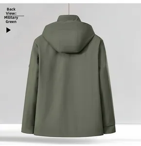 Back view of army green outdoor waterproof jacket with hood and windproof shell