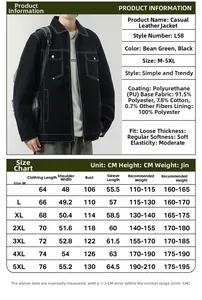 Detailed size chart for men's casual PU leather jacket with height and weight guide