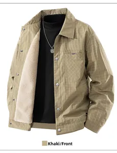 Detailed view of khaki quilted jacket with warm white fleece lining and metal buttons