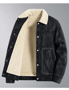 Close-up of men's suede jacket with thick beige sherpa lining and silver metal buttons