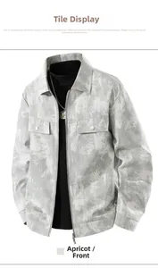 Giacca da uomo color albicocca con zip e colletto piatto con trama artistica tie-dye