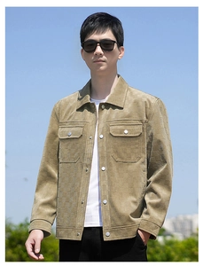Close-up of khaki faux suede jacket featuring checkered texture and flap pockets