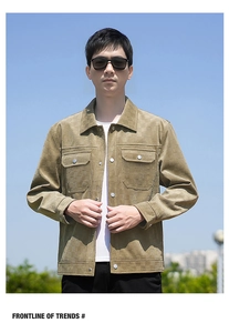 Detailed view of khaki suede jacket with checkerboard embossed texture and metal snap buttons