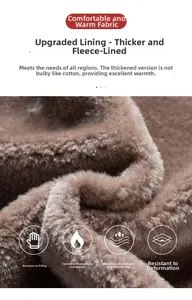 Close-up of thick thermal fleece lining in dark brown for warm winter jacket protection