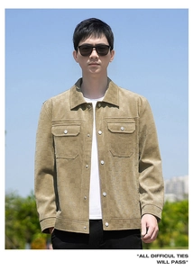 Detail of men's khaki suede jacket featuring embossed checkerboard pattern and metal buttons